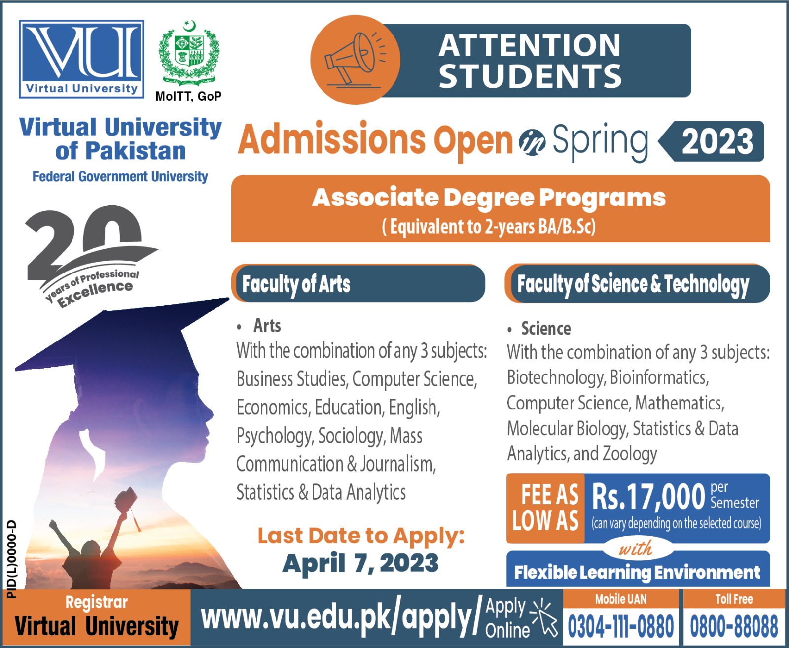 Virtual University Of Pakistan - Advertisement